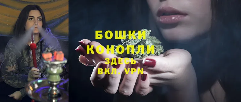 что такое наркотик  Малоярославец  Марихуана Ganja 